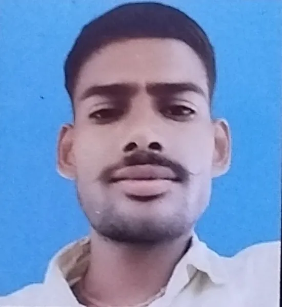 उदेश्वर प्रसाद